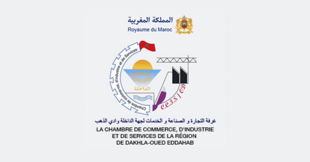 Concours Chambre de Commerce d’Industrie Dakhla Oued Eddahab (4 Postes)