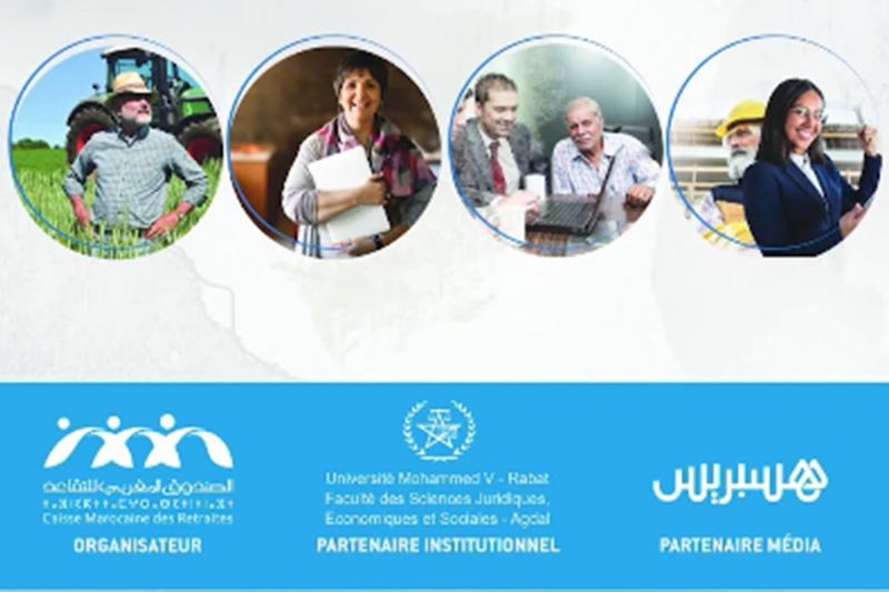 المسيرة المهنية لمتقاعدين