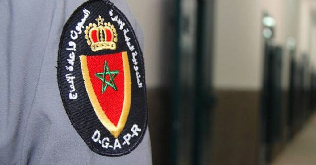 مسابقة التوظيف DGAPR 2022 (500 وظيفة)
