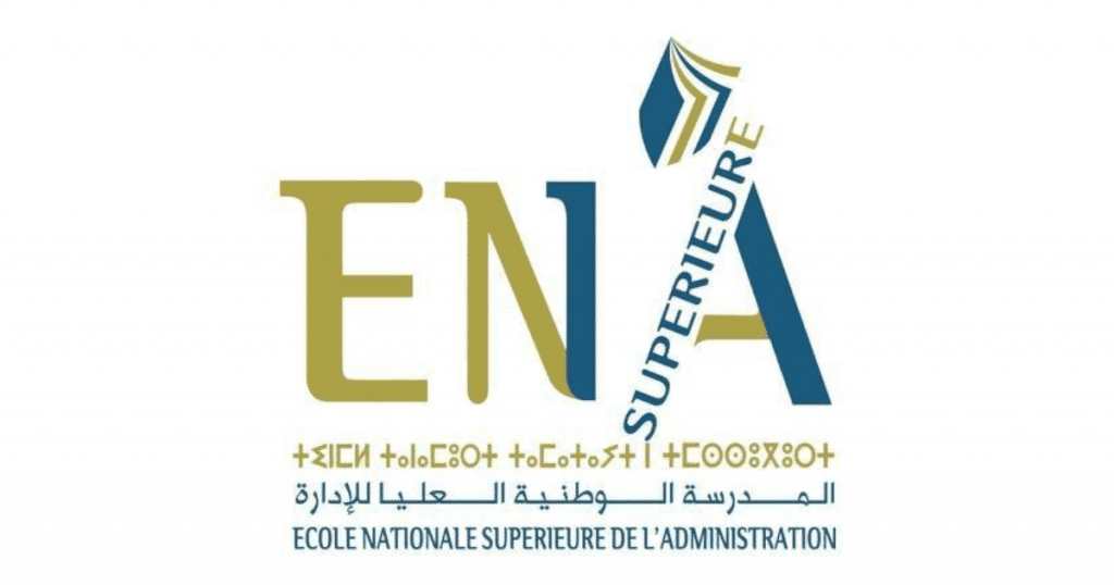 قائمة المشاركين في مسابقة ENSA Administration 2021 (50 وظيفة)