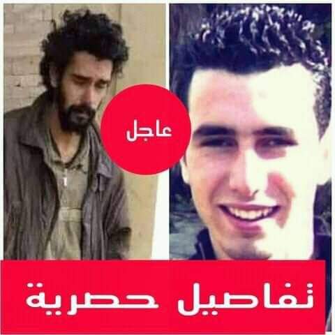 الشخص الذي يعيش حالة التشرد بمدينة الفقيه بن صالح يدعى كريم ولا علاقة له بالفقيد التهامي بناني