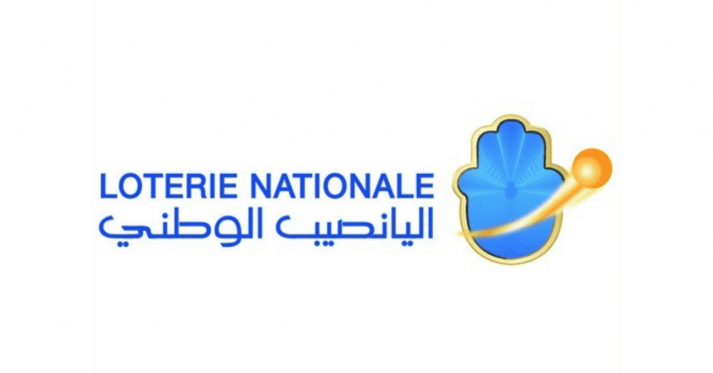تقوم National Lottery بتعيين مساعد تنفيذي ومدير موارد عامة