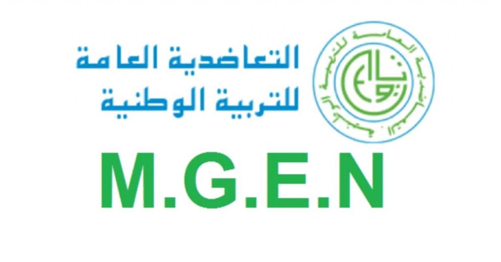 تقوم MGEN بتعيين مدير مشتريات