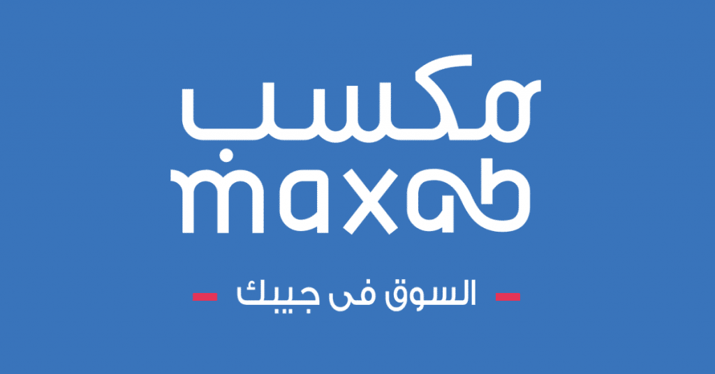 تقوم MaxAB بتجنيد العديد من الملفات الشخصية في الدار البيضاء