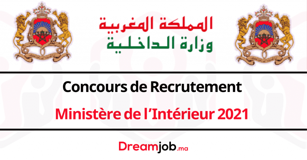 Résultats Concours Ministère de l’Intérieur 2021 (589 Postes)