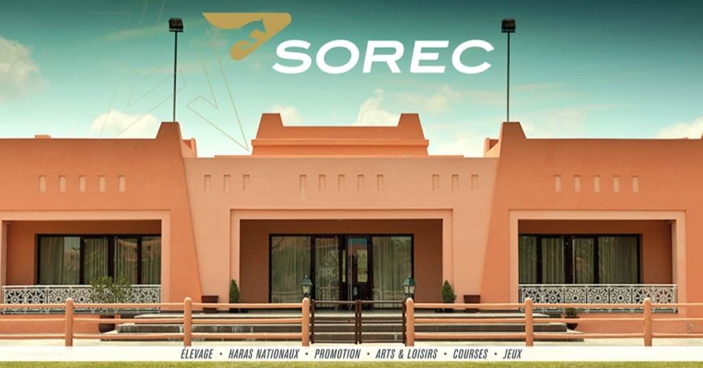 مسابقة التوظيف SOREC 2022 (5 وظائف)