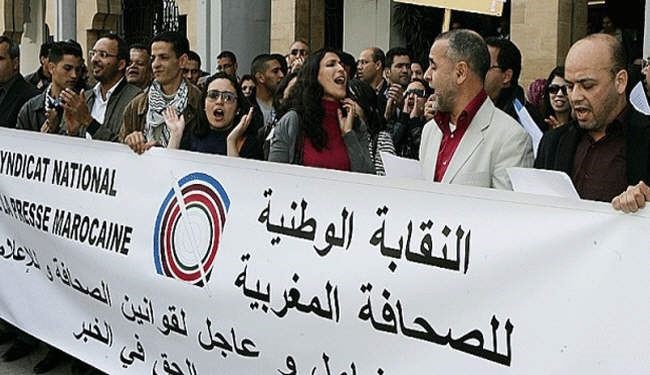 “نقابة الصحافة” تدين إساءة علي المرابط لمنابر إعلامية مغربية وتتوعد بمقاضاته – العمق المغربي