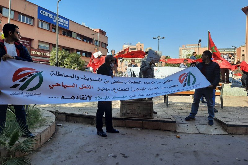 مهنيو النقل السياحي يطلبون تدخل أخنوش