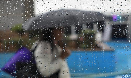 المديرية العامة للأرصاد الجوية