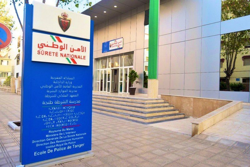 الشرطة تحقق في واقعة “تعنيف محام”