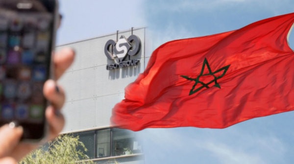 قضية بيغاسوس في فرنسا عن مقبولية شكوى المغرب