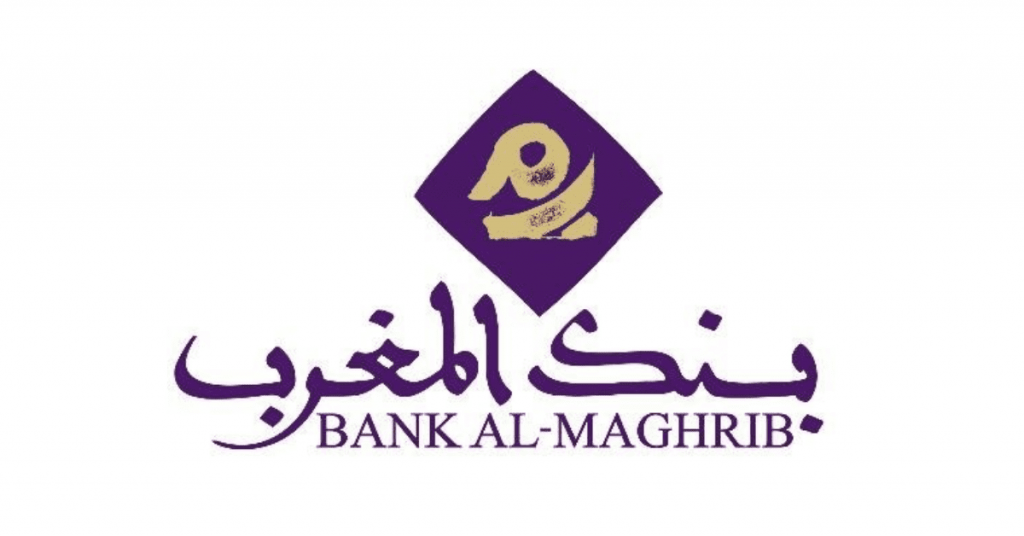 مسابقة بنك المغرب 2022 (18 مركزًا)