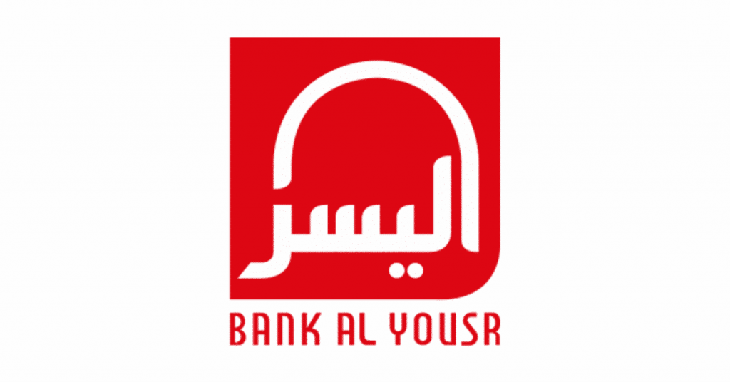 بنك اليسر يجند متدربين PFE