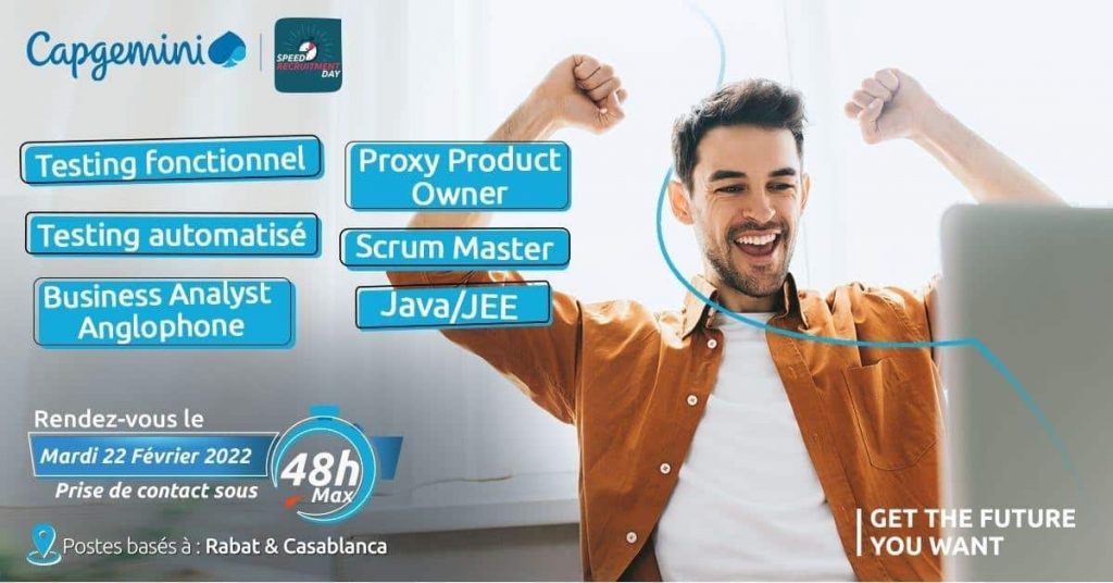 يوم التوظيف السريع Capgemini في 22 فبراير 2022
