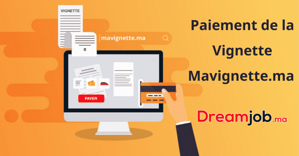 Mavignette.ma 2022 ادفع ملصق سيارتك عبر الإنترنت