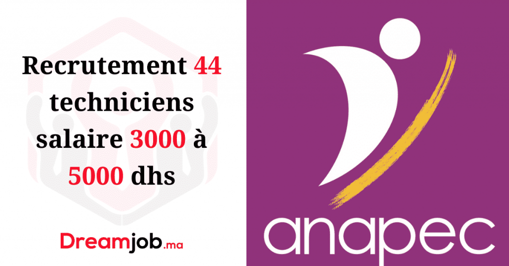 استقدام 44 فنيا رواتب 3000 الى 5000 درهم