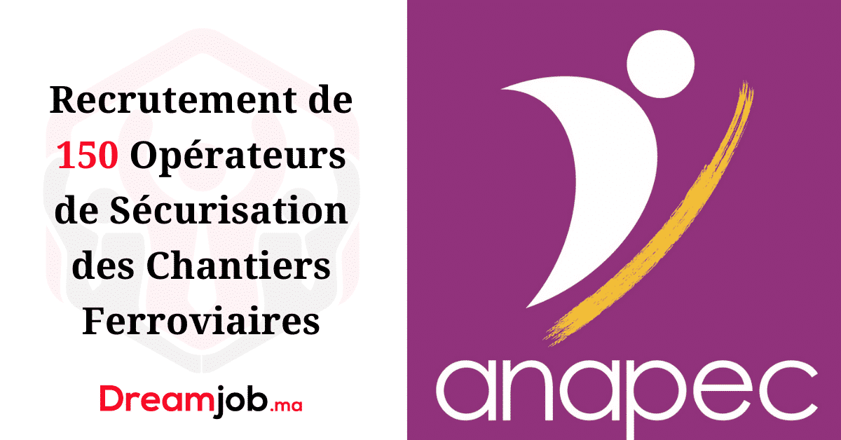 تجنيد 150 عامل أمن في مواقع السكك الحديدية