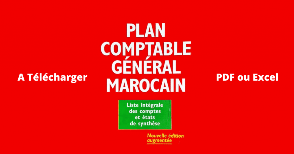 الرسم البياني المغربي للحسابات للتحميل بصيغة PDF و Excel