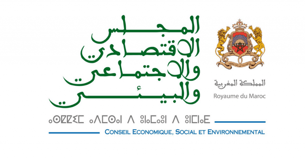 مسابقة التوظيف CESE 2022 (4 وظائف)