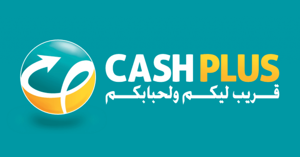 قم بتقديم طلبك التلقائي في Cash Plus
