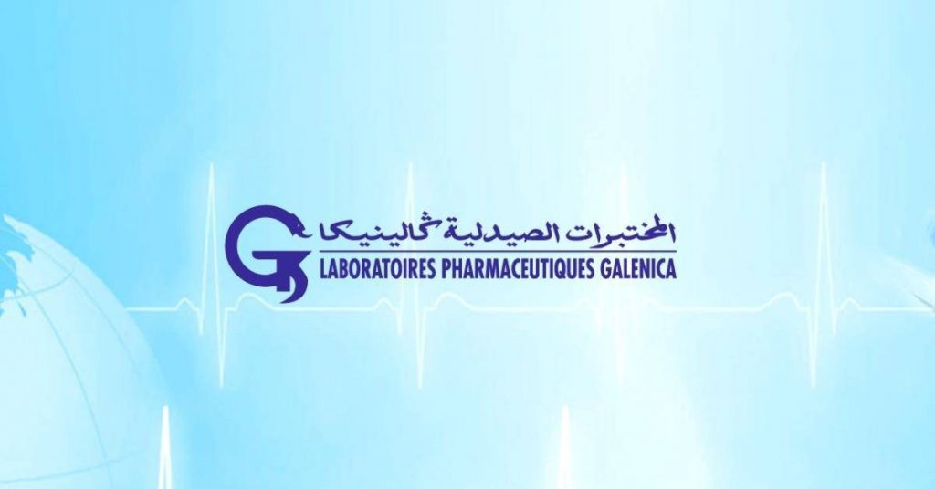 يقوم Galenica بتجنيد العديد من الملفات الشخصية – Dreamjob.ma