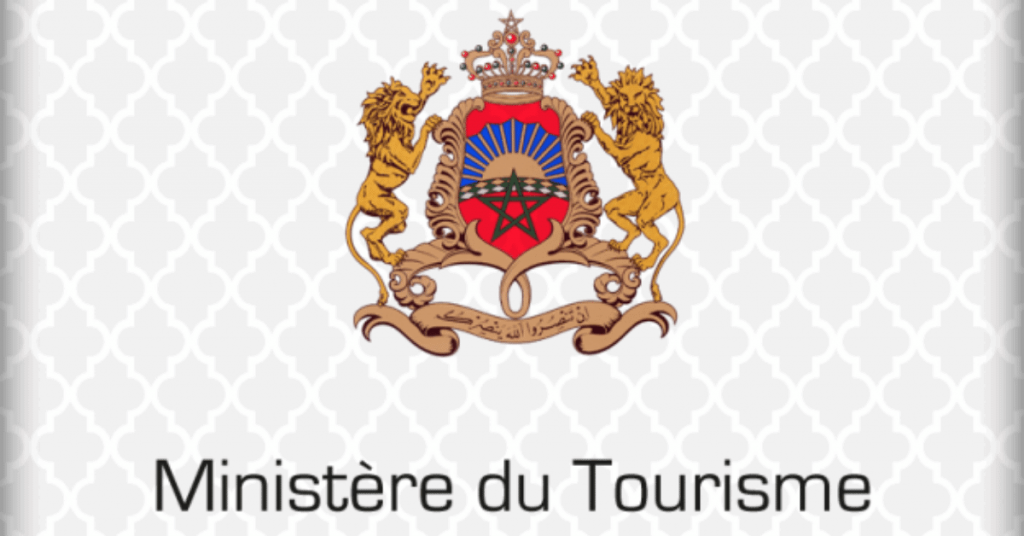 مسابقة وزارة السياحة 2022 (14 وظيفة)