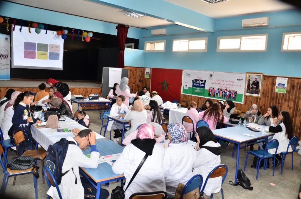 مشاركة واسعة ومتميزة  في الدورة التكوينية حول حقوق الإنسان بدار الشباب عين حرودة