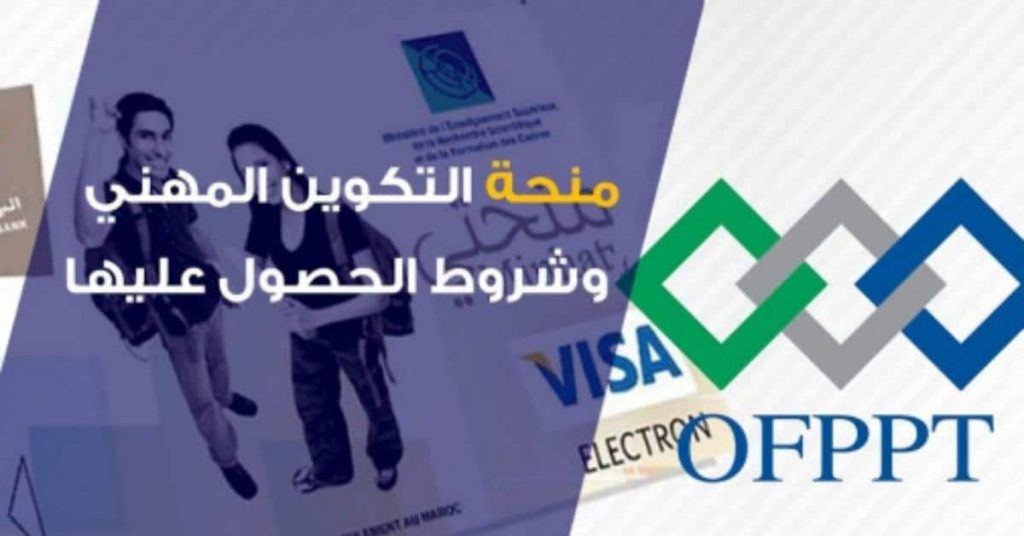 2022 وتاريخ صرف كل شطر