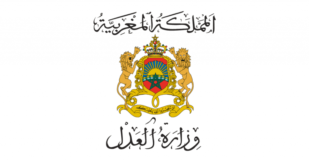 153 منصب بوزارة العدل 2022