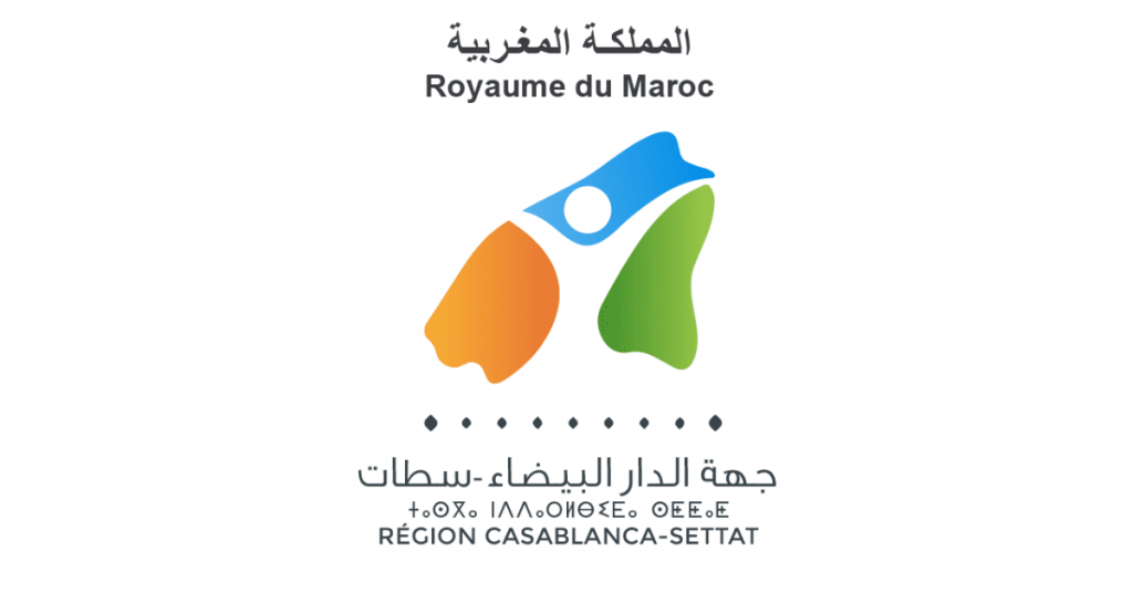 مسابقة AREP الدار البيضاء سطات 2022 (مركزان)
