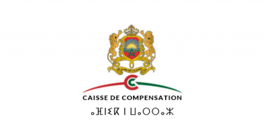 يقوم Caisse de Compensation بتعيين محاسب