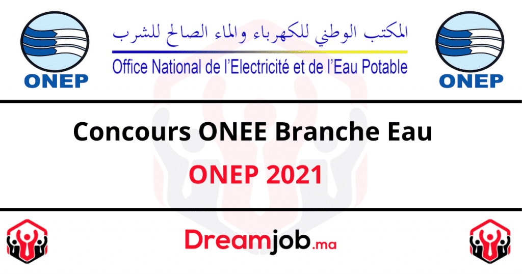 نتائج مسابقة ONEE Water Branch ONEP (18 Positions)