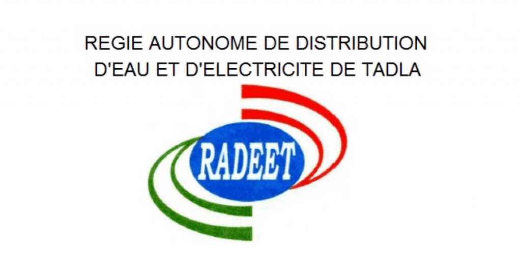 مسابقة RADEET 2022 للتوظيف (36 منصبًا)
