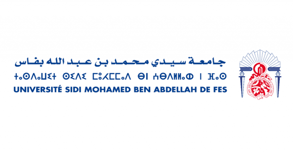 مسابقة الإقامة USMBA 2022 (97 منصبًا)