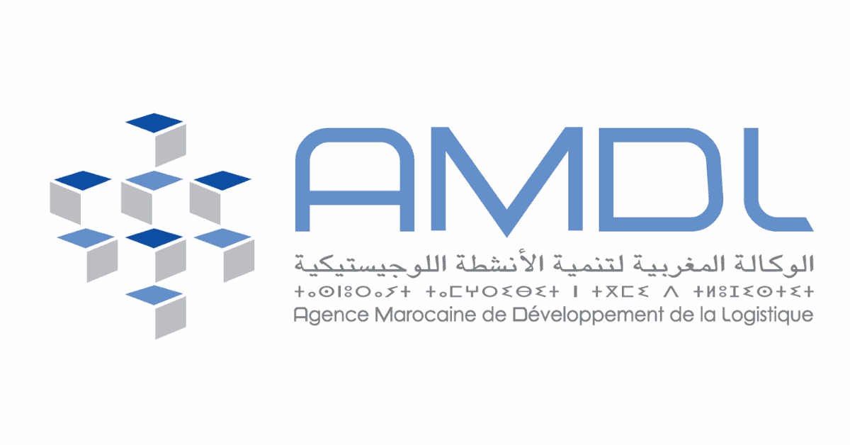 مسابقة التوظيف AMDL 2022 (3 وظائف)