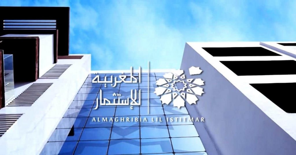 المغرب للاستثمار يجند عدة ملفات شخصية