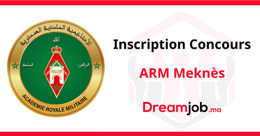 التسجيل في مسابقة ARM مكناس 2022
