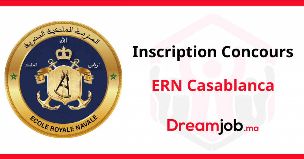 التسجيل في مسابقة ERN الدار البيضاء 2022