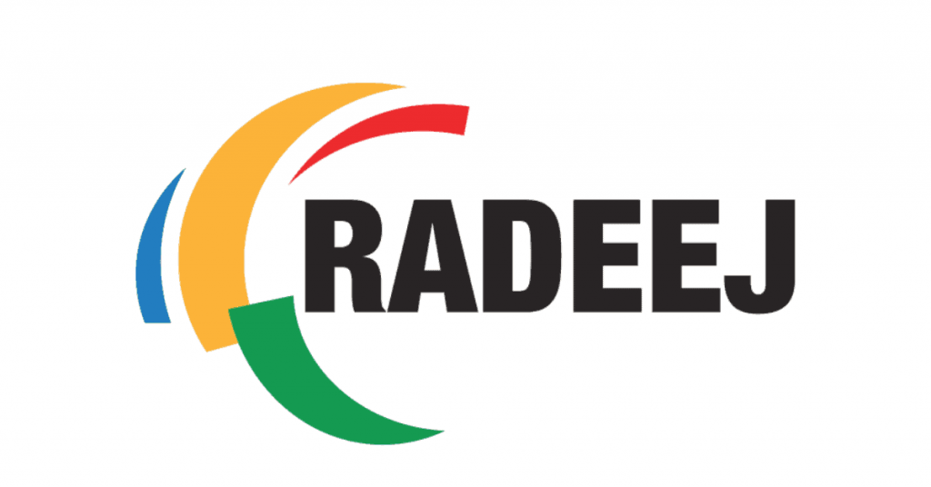 مسابقة RADEEJ 2022 للتوظيف (47 منصبًا)