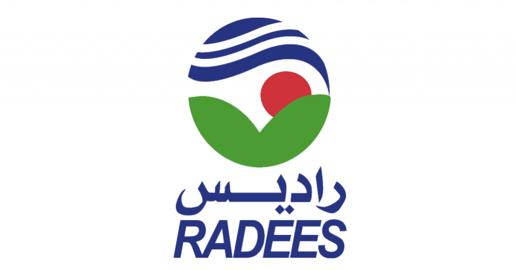 مسابقة التوظيف RADEES 2022 (20 وظيفة)