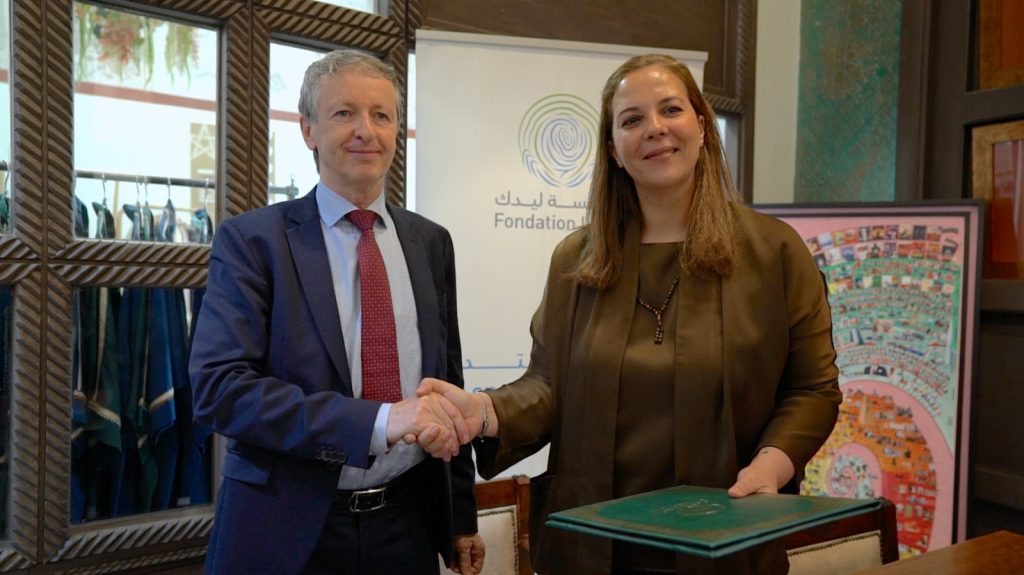 شراكة تجمع مؤسسة ليدك لأعمال الرعاية وجمعية ماروك أمباكت