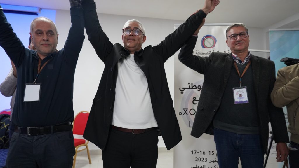 انتخاب عبد الكبير اخشيشن رئيسا جديدا للنقابة الوطنية للصحافة المغربية