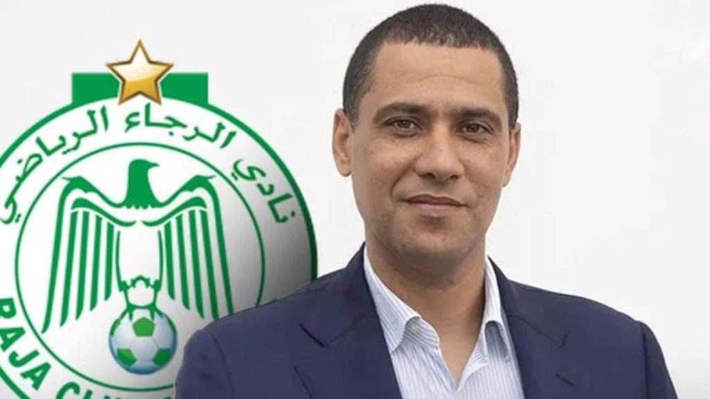 نداء من نادي الرجاء لمحبيه: البقاء في المنازل من أجل السلامة