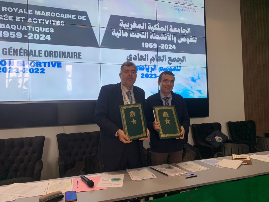 جامعة الغوص الملكية المغربية: إنجازات رياضية بارزة وشراكات استراتيجية للتطوير العلمي