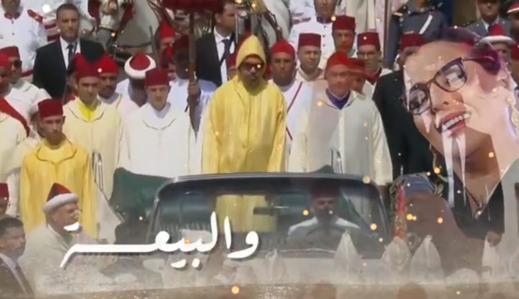 حب الوطان” أغنية جديدة تطلقتها كوكب المغرب حياة الإدريسي بمناسبة الذكرى 69 لعيد الإستقلال