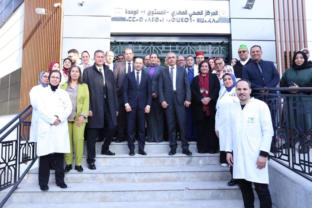 إطلاق خدمات 7 مراكز صحية جديدة لتعزيز الرعاية الصحية في جهة الرباط سلا القنيطرة