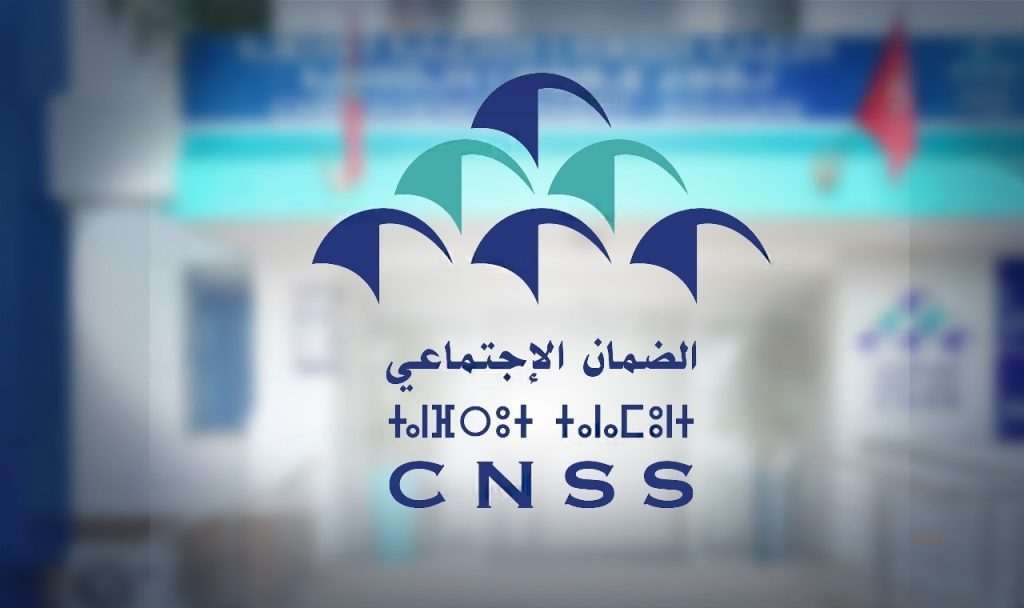 الضمان الاجتماعي المغربي.. ورش ملكي يحقق العدالة الاجتماعية الشاملة