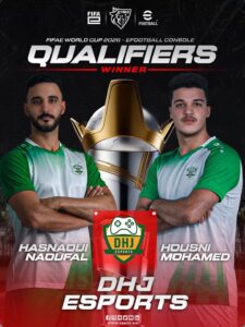 الدفاع الحسني الجديدي للألعاب الإلكترونية يتوج بالتصفيات الوطنية لـ eFootball