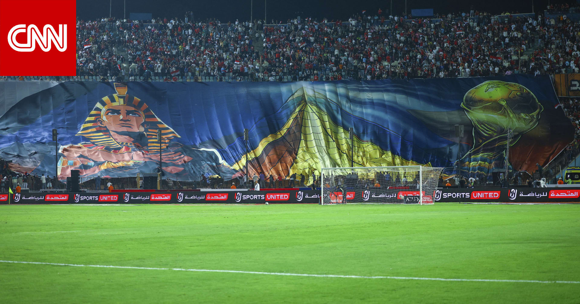 مدرب كرة قدم في نادي الاتحاد السكندري المصري