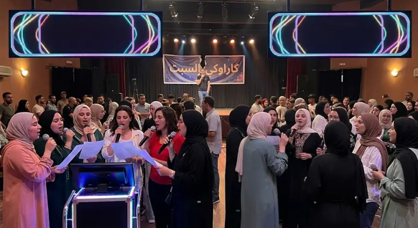 حفل كاراوكي بالرباط يثير جدلاً بسبب منع الاختلاط